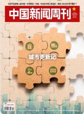 期刊架位号[8601]