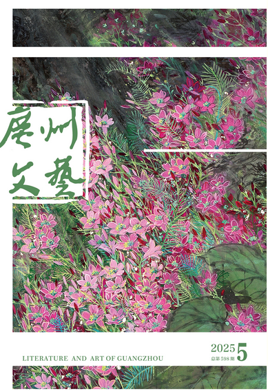 期刊架位号[5898]