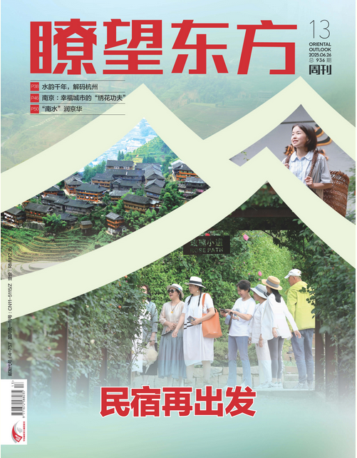 期刊架位号[8616]