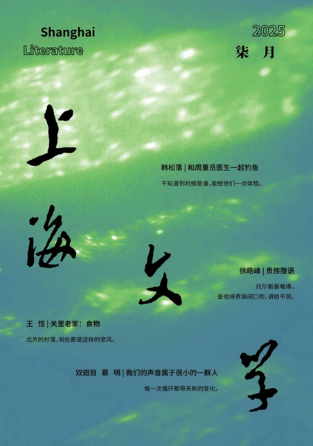 期刊架位号[5818]
