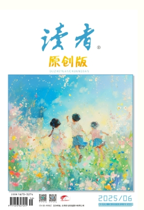 期刊架位号[5055]