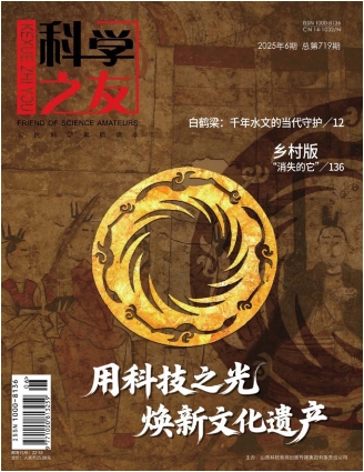 期刊架位号[1257]