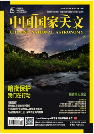 期刊架位号[1258]