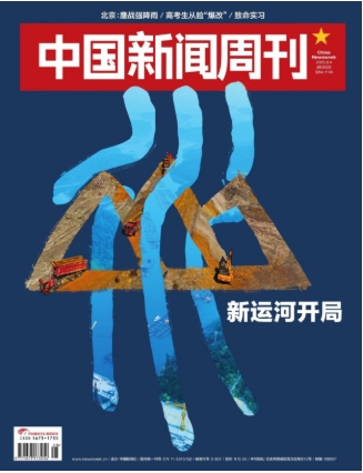 期刊架位号[8601]