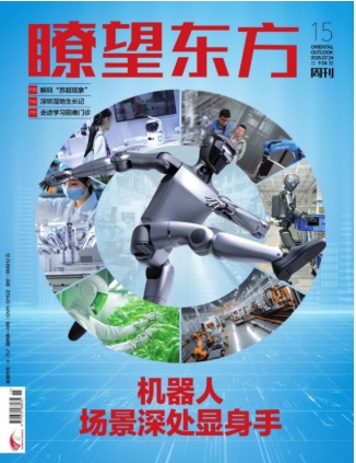 期刊架位号[8616]