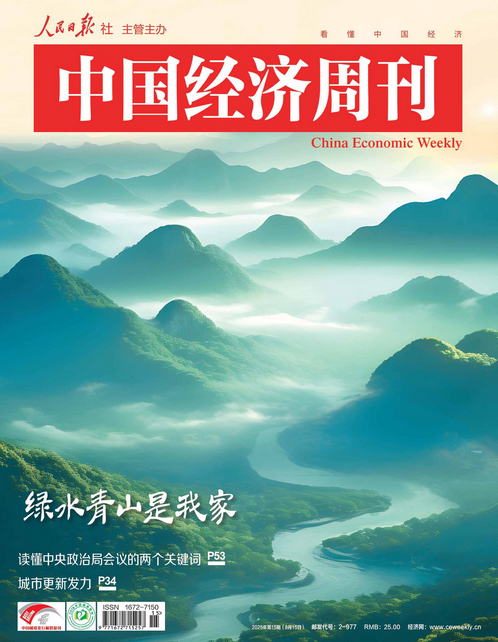 期刊架位号【8460】 期刊架位号【8460】