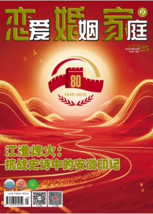 期刊架位号[7127]