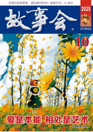 期刊架位号[5847]