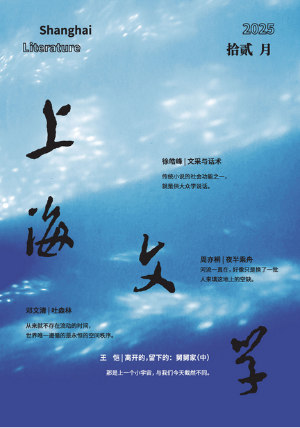 期刊架位号【5818】