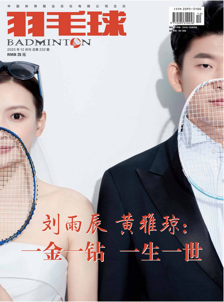 期刊架位号【6271】