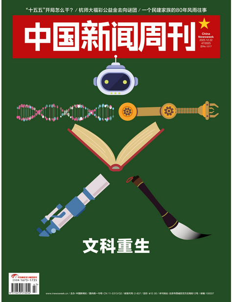 期刊架位号【8601】