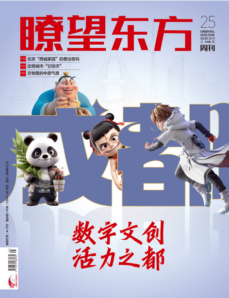 期刊架位号【8616】