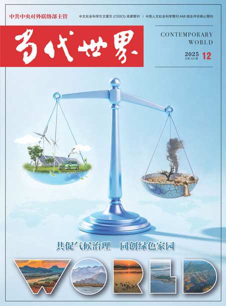 期刊架位号【8699】
