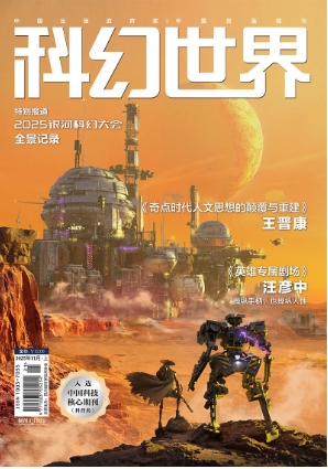 期刊架位号[5878]