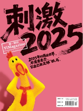 期刊架位号[4559]