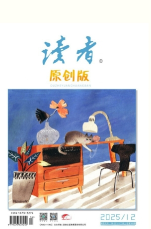 期刊架位号[5055]