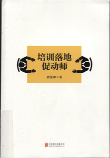 钱中文 祁志祥八十年代文艺美学通信