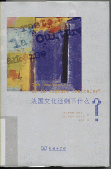 20250422.gif