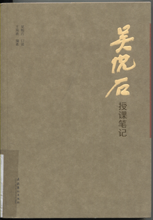 20260507.gif
