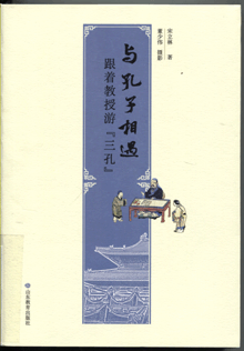 20260508.gif